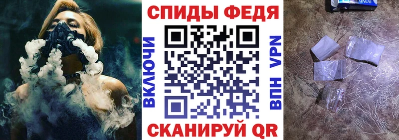 АМФЕТАМИН 98%  даркнет телеграм  Шарья 