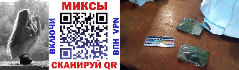 мориарти наркотические препараты  Шарья  БУТИРАТ оксибутират 
