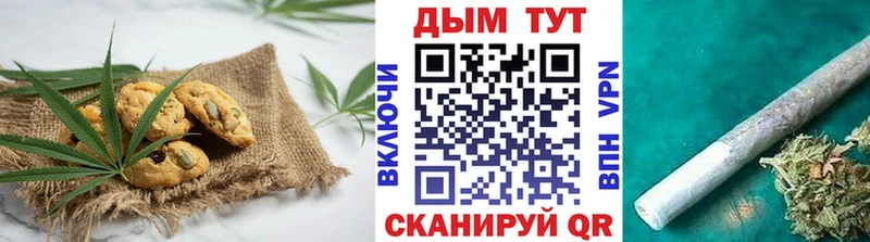 Еда ТГК конопля  сайты даркнета как зайти  Шарья  купить наркоту 
