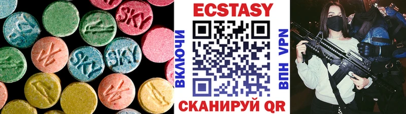 ЭКСТАЗИ Punisher  Шарья 