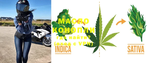 MESCALINE Абаза