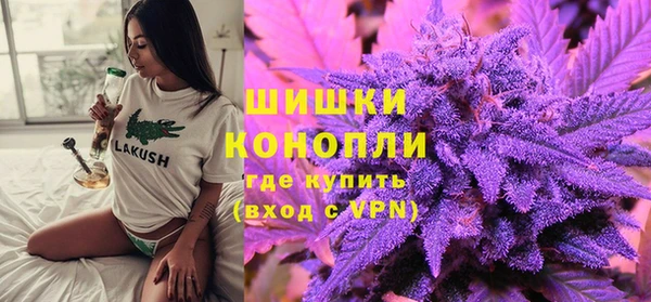каннабис Абдулино