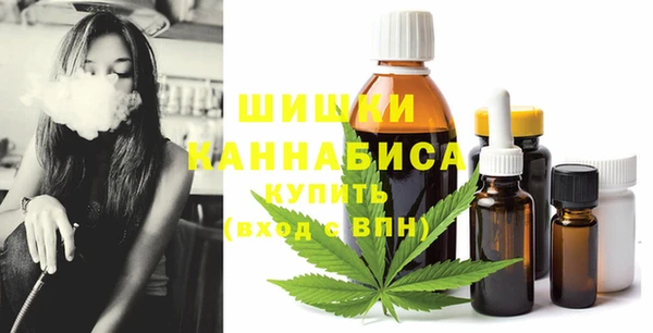 MESCALINE Абаза