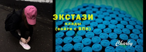 мяу мяу мука Абинск