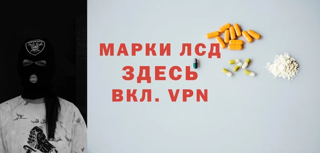 каннабис Абдулино