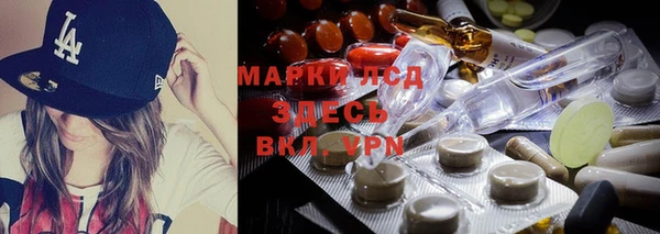 каннабис Абдулино