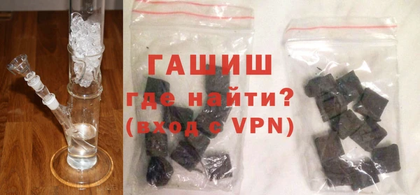 каннабис Абдулино
