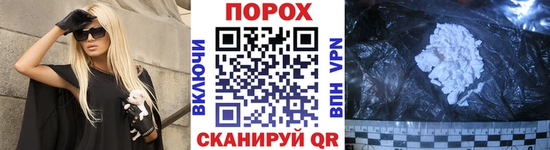 МЕТАМФЕТАМИН мет  сколько стоит  Шарья 