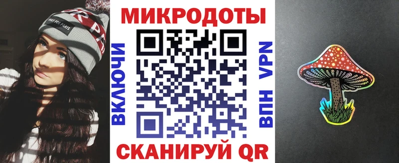 купить наркотики цена  Шарья  Псилоцибиновые грибы прущие грибы 
